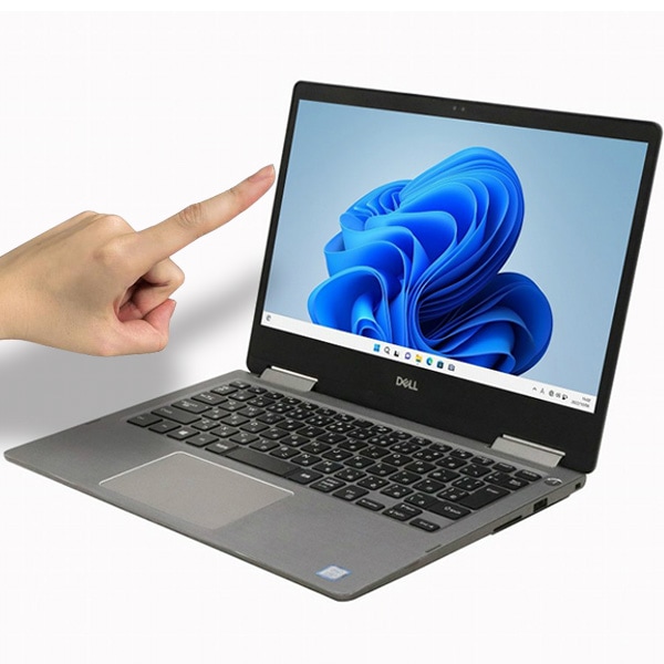 ゲーミングノートPC  i7 メモリ16G Geforce ジャンク？ ジャンク品 ゲーミングノートPC iiyama Core i7-7700HQ LEVEL