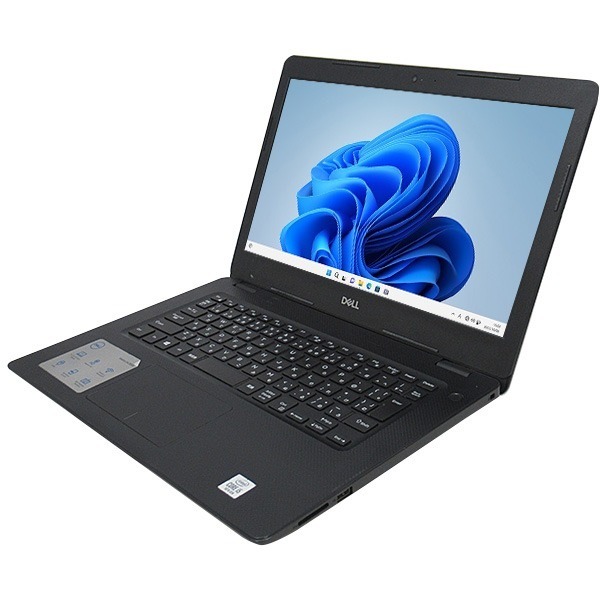 ノートパソコン　286 Core i5 動作確認済みジャンク ５台 ノートパソコン 286 Core i5 動作確認済みジャンク 5台 ノート