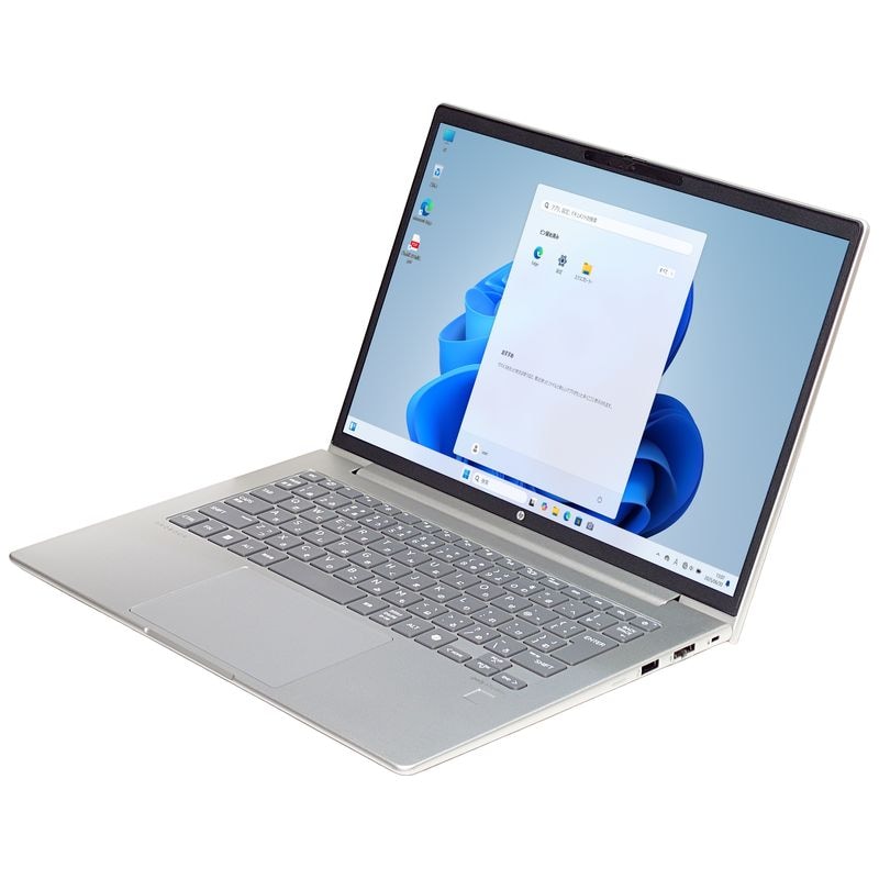 ■11月20日までの期間限定特価■【Windows11 64bit】【Ryzen5 7535U】【メモリー16GB】【SSD512GB】【無線LAN】【WEBカメラ】【フルHD+液晶】【14インチ液晶】【ノートパソコン】【中古】【中野店発】HP ProBook 445 G11 （20006137）