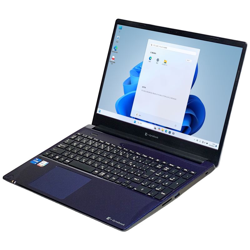 【訳あり品】【Windows11 64bit】【Core i5-1135G7】【メモリー8GB】【SSD256GB】【無線LAN】【WEBカメラ】【テンキー付】【フルHD液晶】【15インチ液晶】【ノートパソコン】【中古】【中野店発】東芝 dynabook P2-C6PB-EL （20006171）