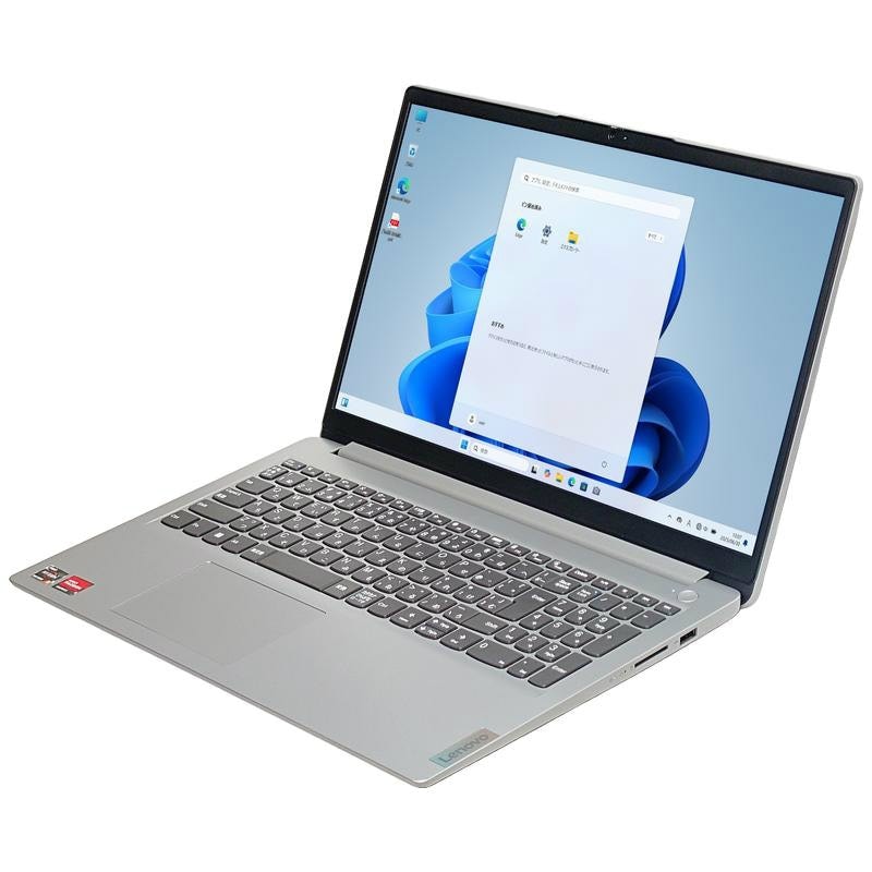 ■11月20日までの期間限定特価■【Windows11 64bit】【Ryzen5 5500U】【WEBカメラ】【テンキー付】【メモリー8GB】【SSD256GB】【無線LAN】【フルHD液晶】【15インチ液晶】【ノートパソコン】【中古】lenovo ideaPad 1 15ALC7 （1752795）