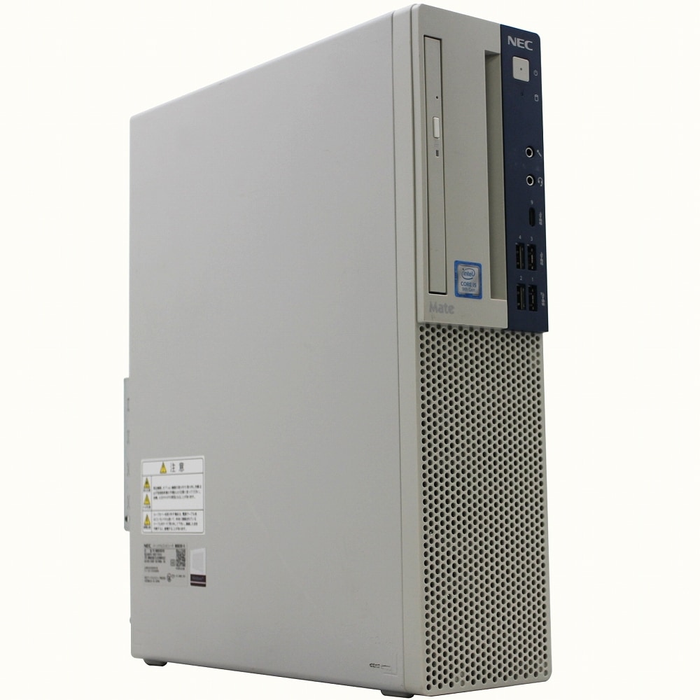 【単体】【Windows11 64bit】【Core i3-9100】【メモリー8GB】【SSD128GB】【DVDマルチ】【デスクトップパソコン】【中古】NEC Mate MB-6 （1234090）
