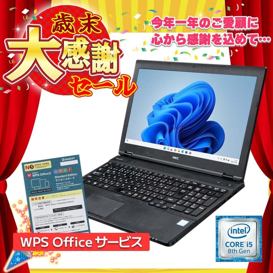 商品一覧／ジャンクワールド【公式】