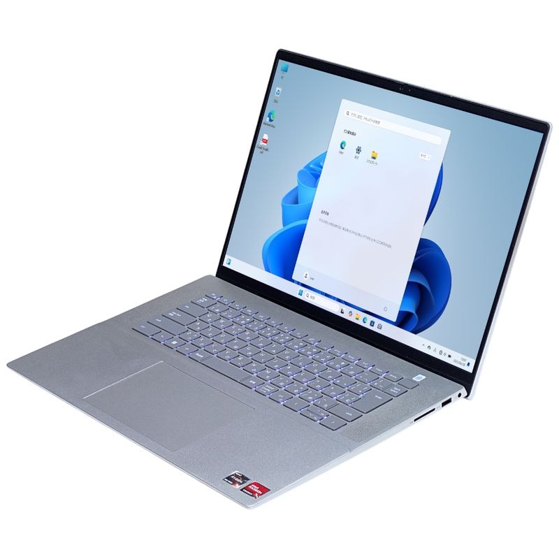 【Windows11 64bit】【Ryzen5 5625U】【メモリー16GB】【SSD512GB】【無線LAN】【フルHD液晶】【16インチ液晶】【ノートパソコン】【中古】DELL INSPIRON 16 5625 （1707939）