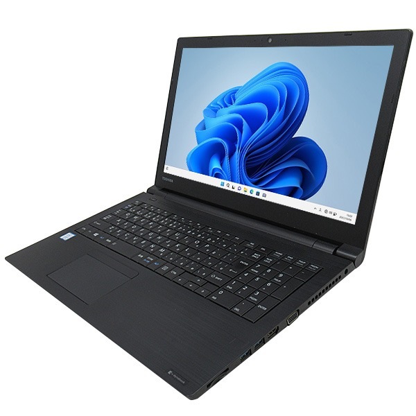 【Windows11 64bit】【WEBカメラ】【テンキー付】【Core i5-8350U】【メモリー8GB】【SSD256GB】【無線LAN】【DVD-ROM】【フルHD液晶】【15インチ液晶】【ノートパソコン】【中古】東芝 dynabook B65/DN （1603815）