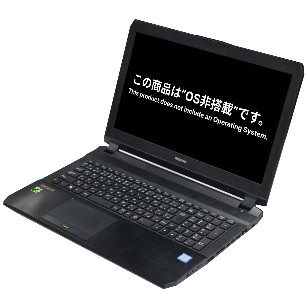 【訳あり品】【OS無し・保証無し大特価】【WEBカメラ】【Geforce GTX950M】【Core i7-7700HQ】【メモリー16GB】【SSD256GB+HDD1TB】【無線LAN】【フルHD液晶】【15インチ液晶】【ノートパソコン】【中古】MouseComputer MB-K685XN1-EX3 （8500013）