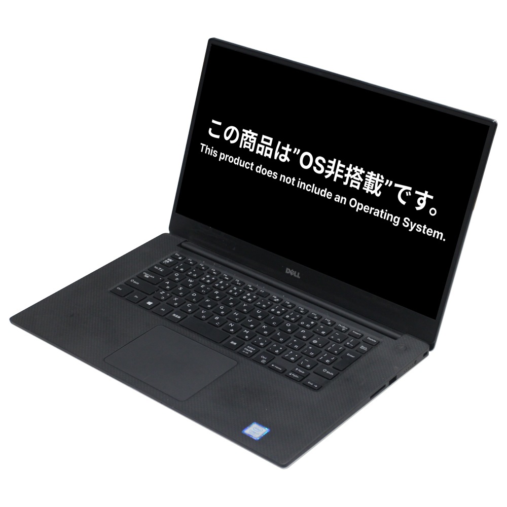 OS,※※保証無し※※ OS無しパソコン | 格安中古パソコン専門店／ジャンク