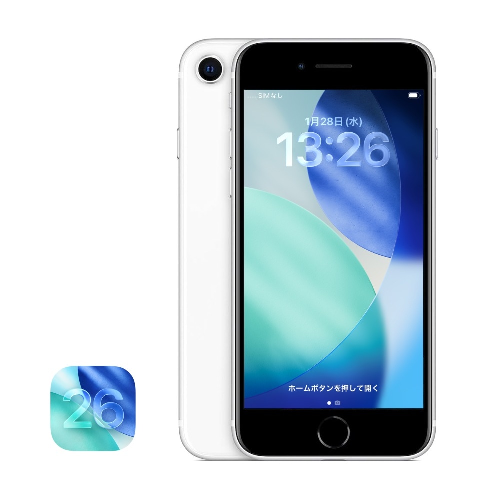 【中古】【バッテリー80％以上】Apple docomo （SIMロック解除済み） iPhone SE（第2世代） 64GB MX9T2J/A ホワイト (181756)【中古】