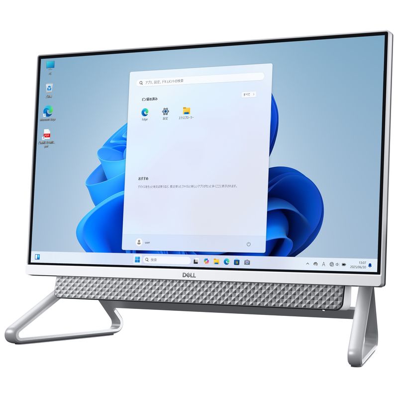 商品一覧／ジャンクワールド【公式】