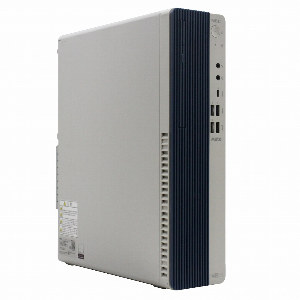 【訳あり品】【単体】【Windows11 64bit】【Core i7-10700】【メモリー16GB】【SSD500GB】【DVDマルチ】【デスクトップパソコン】【中古】NEC Mate ME-7 （1234655）