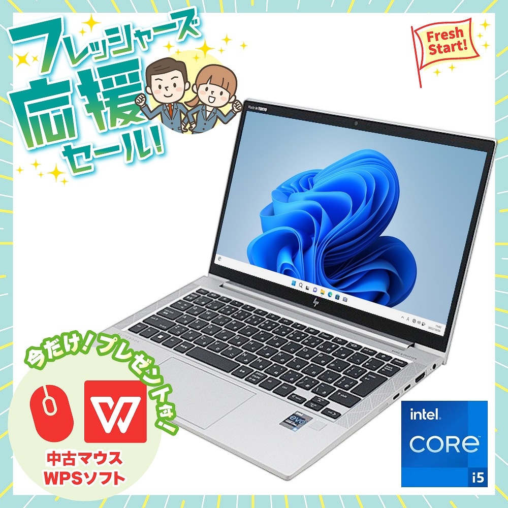 商品一覧／ジャンクワールド【公式】