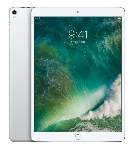 【中古】Apple SIMフリー iPad Pro 10.5インチ 64GB MQF02J/A Wi-Fi+Cellular シルバー  (181765)【中古】