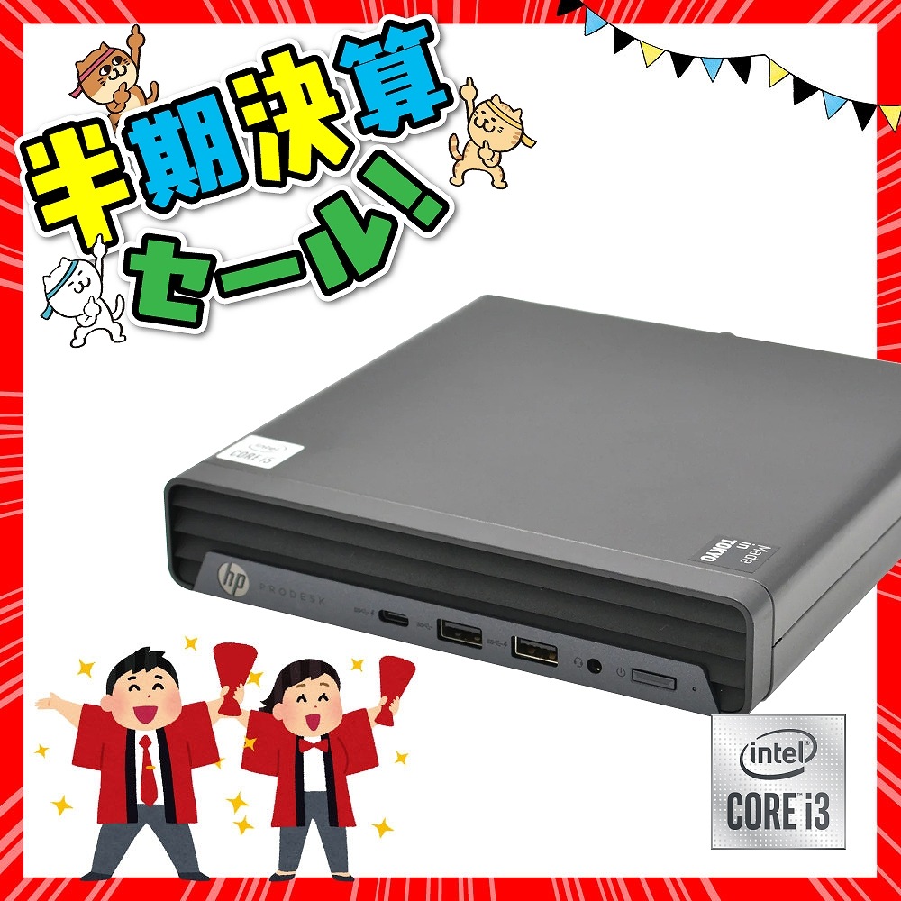 商品一覧／ジャンクワールド【公式】