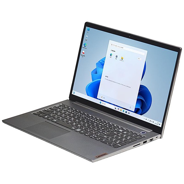 【Windows11 64bit】【Ryzen5 5500U】【WEBカメラ】【テンキー付】【メモリー16GB】【SSD256GB】【無線LAN】【フルHD液晶】【15インチ液晶】【ノートパソコン】【中古】lenovo ThinkBook 15 G3 ACL （1752926）