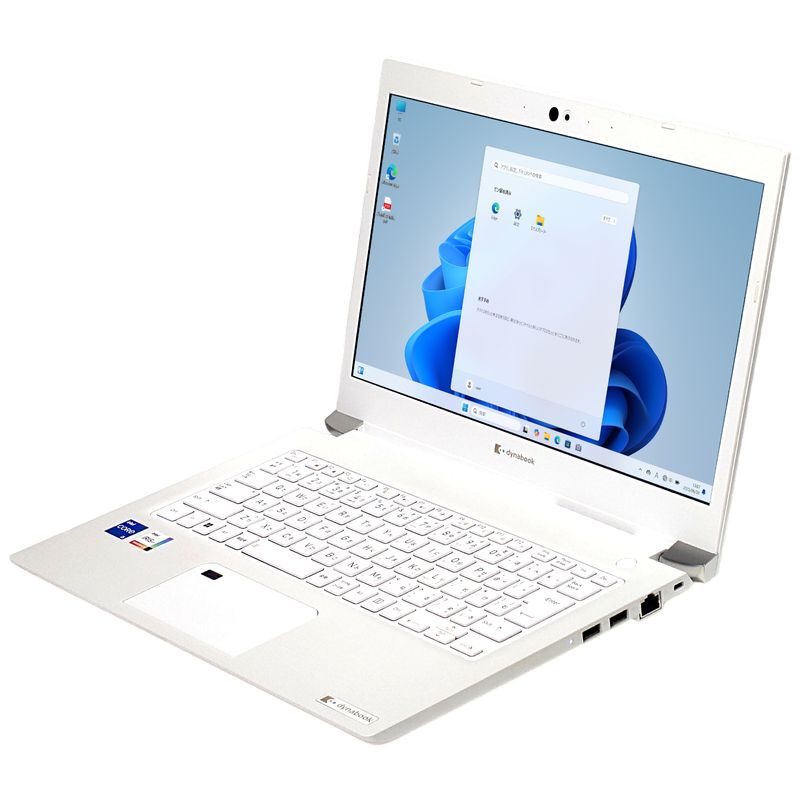 【Windows11 64bit】【Core i5-1135G7】【メモリー8GB】【SSD256GB】【無線LAN】【WEBカメラ】【フルHD液晶】【13インチ液晶】【ノートパソコン】【中古】【中野店発】東芝 dynabook P2S6UBBW （20006913）