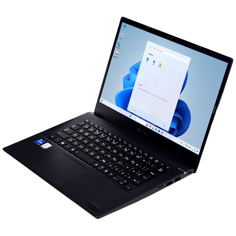 【Windows11 64bit】【Core i5-1135G7】【メモリー8GB】【SSD256GB】【無線LAN】【WEBカメラ】【フルHD液晶】【14インチ液晶】【ノートパソコン】【中古】【中野店発】東芝 dynabook MJ54/HS （20006928）