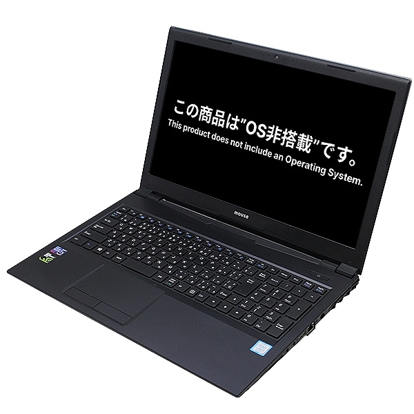 【ノート】【訳あり品】【OS無し・保証無し大特価】【webカメラ搭載】【HDMI端子搭載】【テンキー付】【グラフィックボード Geforce GTX1050搭載】【Core i7 8700搭載】【メモリー16GB搭載】【SSD240GB+HDD1TB搭載】【W-LAN搭載】 MOUSE COMPUTER DAIV-NG5500H2-M2SH2 （8500044）