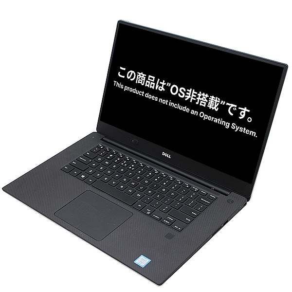 【ノート】【OS無し・保証無し大特価】【webカメラ搭載】【HDMI端子搭載】【英語キーボード】【テンキー付】【グラフィックボード Geforce GTX1050搭載】【Core i7 7700HQ搭載】【メモリー16GB搭載】【SSD512GB搭載】【W-LAN搭載】 DELL XPS 15 9560 （8500045）