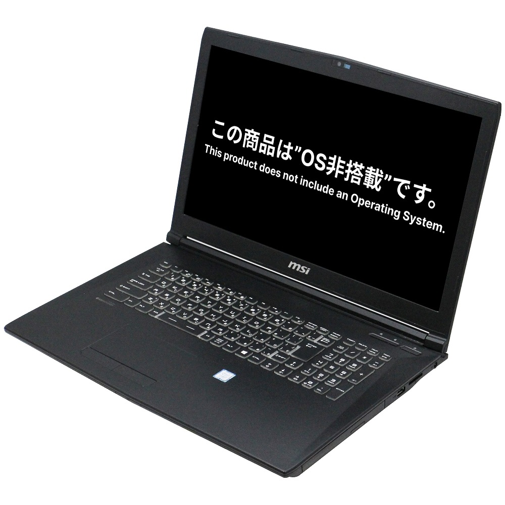 新品SSD240GB+HDD640GB 4コア ノートパソコン 中古良品 17型 DELL M6500 Core i7 8GB DVDRW 無線 Windows10 LibreOffice シルバー 価格検索 | 中古パソコン専門店 リサイクルPC Gテック