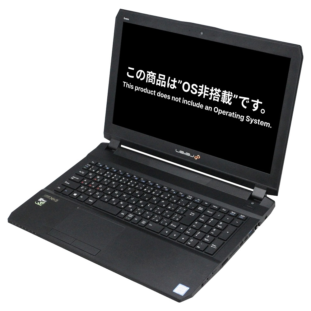 MS-1799 / GP72ゲーミングノート（ジャンク） MS-1799 / GP72ゲーミングノート（ジャンク） - メルカリ