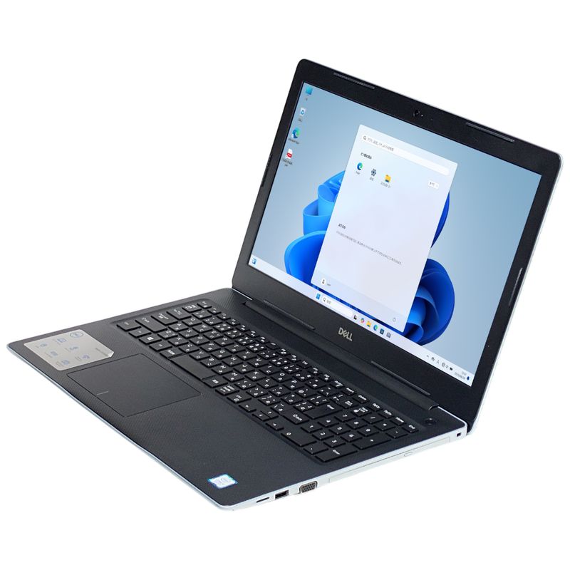 【送料無料】lenovo ThinkPad E530 Windows10 64bit WEBカメラ HDMI テンキー Core i3 3110M メモリー4GB HDD320GB 無線LAN DVDマルチ A4サイズ ノートパソコン【中古】【30日保証】2057199 Amazon.co.jp: 中古パソコン Lenovo ThinkPad Edge E530 Windows10