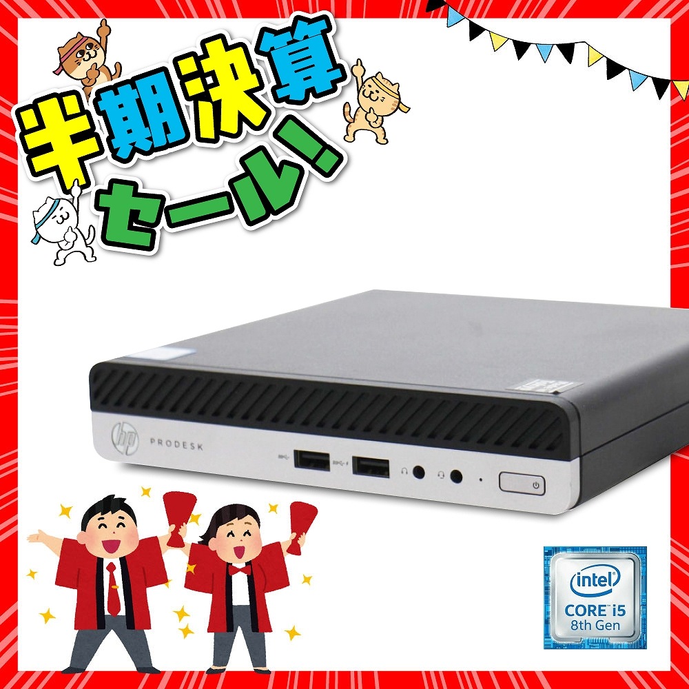 商品一覧／ジャンクワールド【公式】