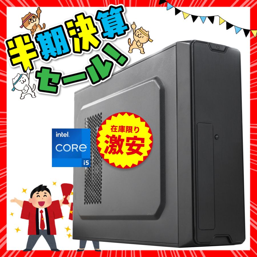 商品一覧／ジャンクワールド【公式】