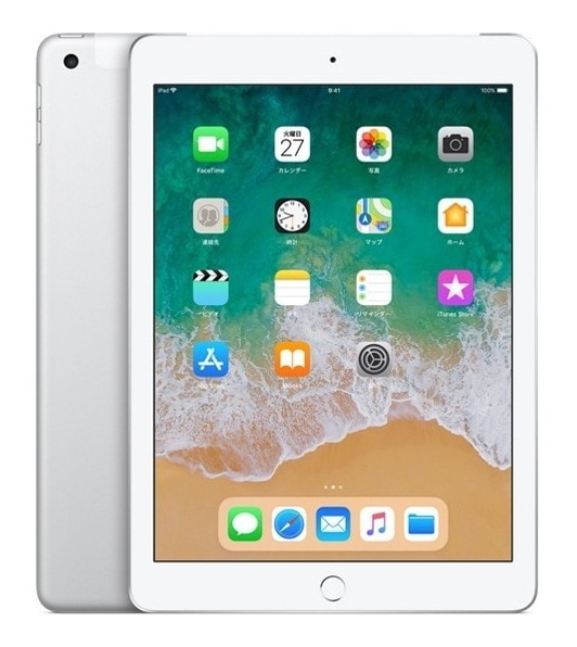 【中古】Apple iPad 第6世代 128GB MR7K2J/A Wi-Fi シルバー (181771)【中古】