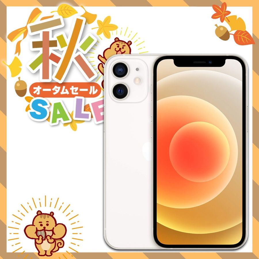 IPHONE•IPAD•ANDROIDジャンク 特集,【特集】Apple iPhone/iPad・Android | 格安中古パソコン専門店