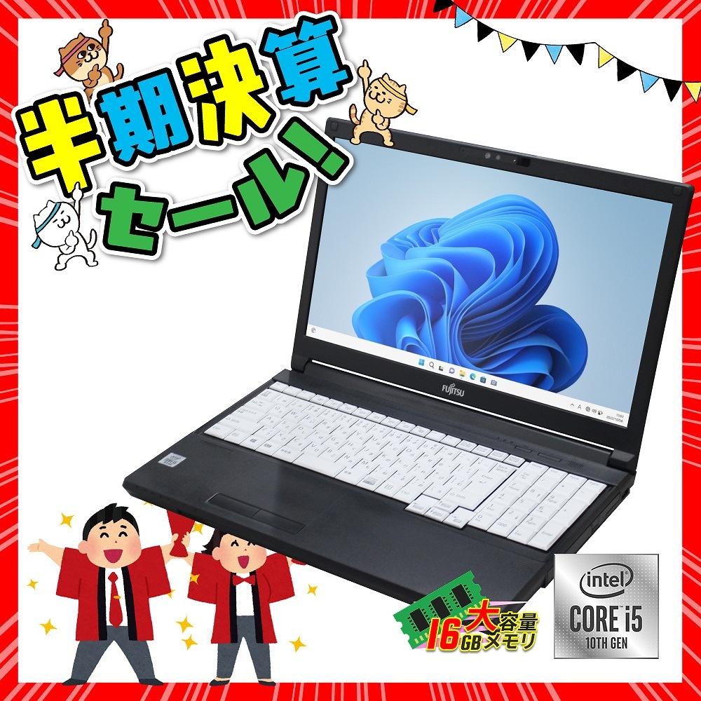 X ノートPC シルバー Intel搭載 ジャンク品 商品一覧／ジャンクワールド【公式】