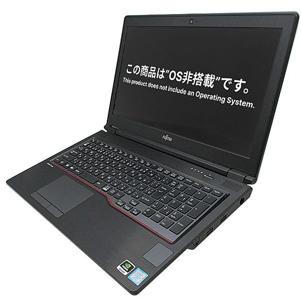 OS,※※保証無し※※ OS無しパソコン | 格安中古パソコン専門店／ジャンク