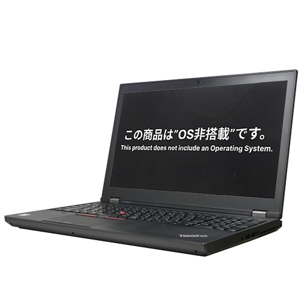 OS,※※保証無し※※ OS無しパソコン | 格安中古パソコン専門店／ジャンク