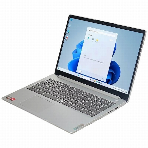 【Windows11 64bit】【フルHD液晶】【Ryzen5 7520U】【WEBカメラ】【メモリー8GB】【SSD512GB】【無線LAN】【フルHD液晶】【14インチ液晶】【ノートパソコン】【中古】【中野店発】lenovo ideapad 1 14AMN7 （20021802）