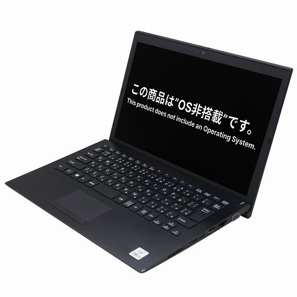 メーカー,SONY | 格安中古パソコン専門店／ジャンクワールド【公式】