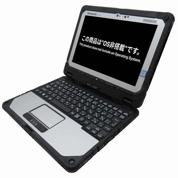 ノートパソコン | 格安中古パソコン専門店／ジャンクワールド【公式】