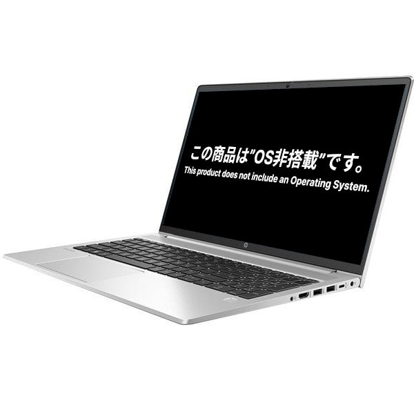 ノートパソコン | 格安中古パソコン専門店／ジャンクワールド【公式】