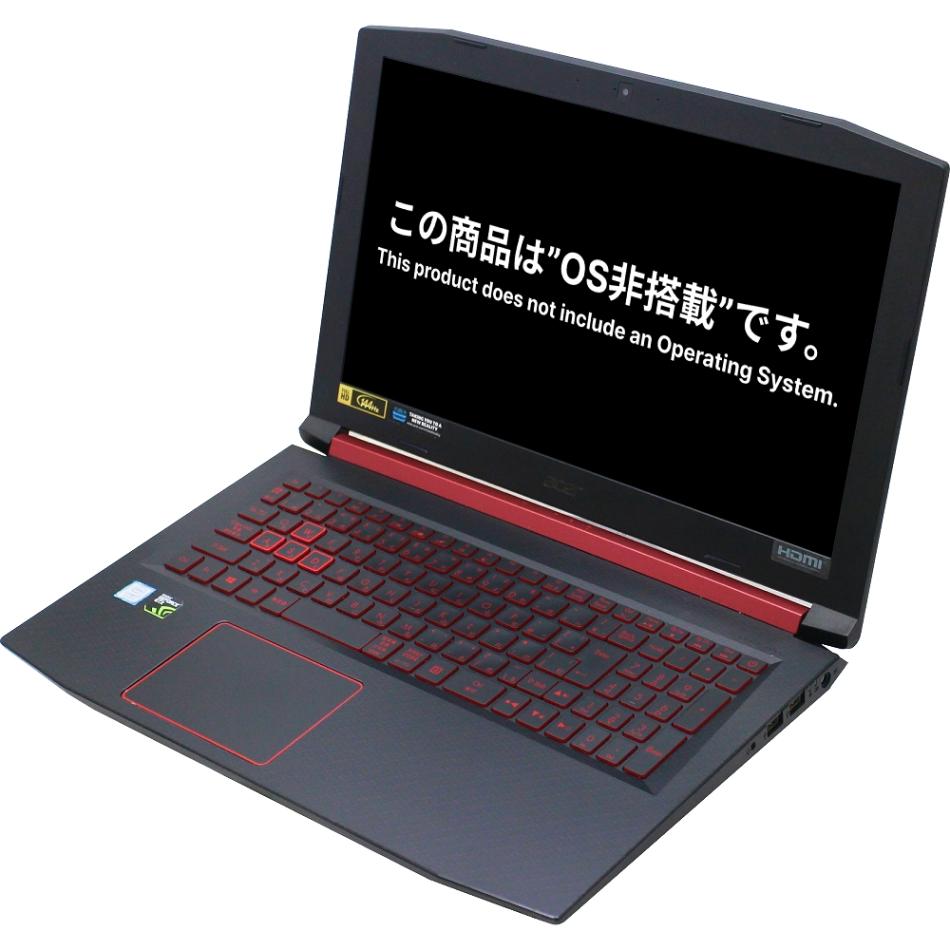 ノートパソコン | 格安中古パソコン専門店／ジャンクワールド【公式】