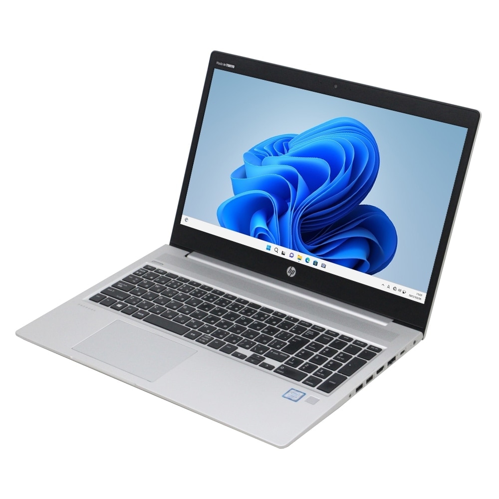 【Windows11 64bit】【WEBカメラ】【テンキー付】【Core i5-8265U】【メモリー16GB】【SSD256GB】【無線LAN】【フルHD液晶】【15インチ液晶】【ノートパソコン】【中古】HP ProBOOK 450 G6 （1804958）