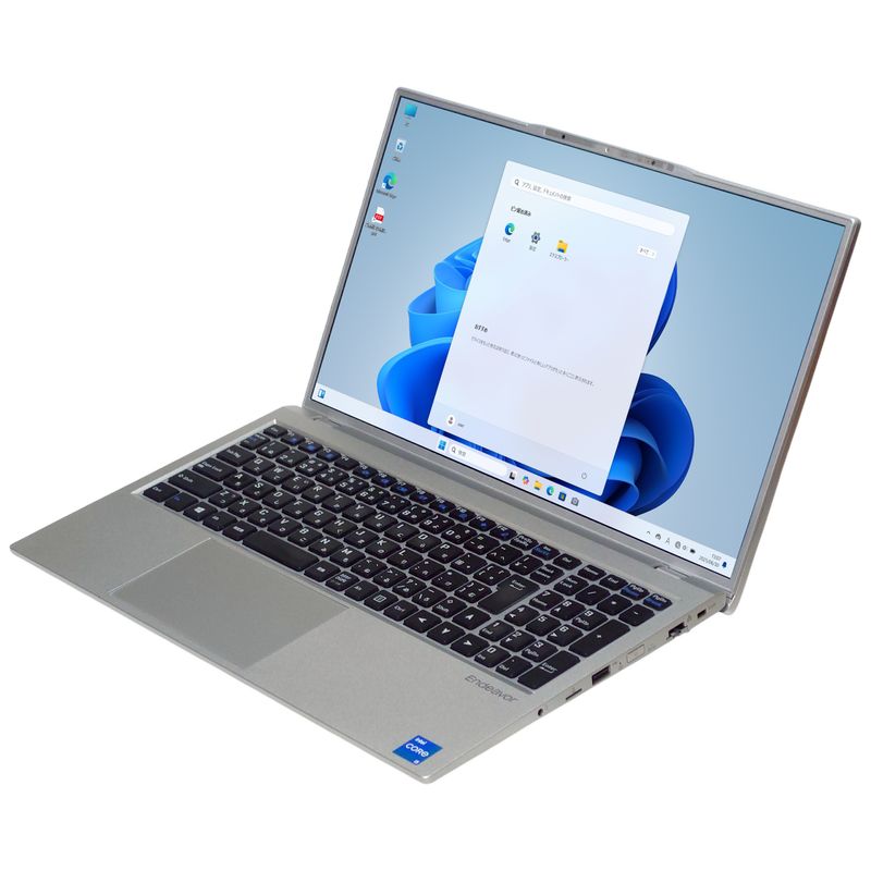 【Windows11 64bit】【Core i5-1135G7】【メモリー16GB】【SSD256GB】【無線LAN】【WEBカメラ】【テンキー付】【フルHD液晶】【15インチ液晶】【ノートパソコン】【中古】【中野店発】EPSON Endeavor NL1000E （20007090）