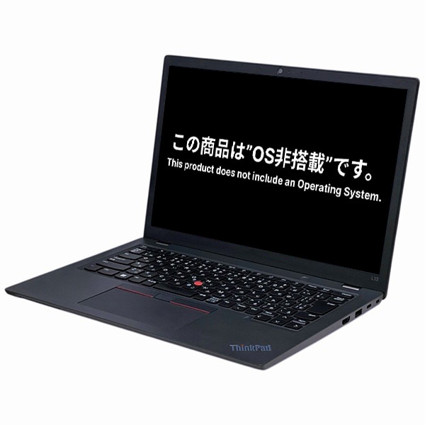 商品一覧／ジャンクワールド【公式】