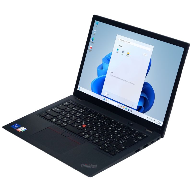 ノートパソコン | 格安中古パソコン専門店／ジャンクワールド【公式】