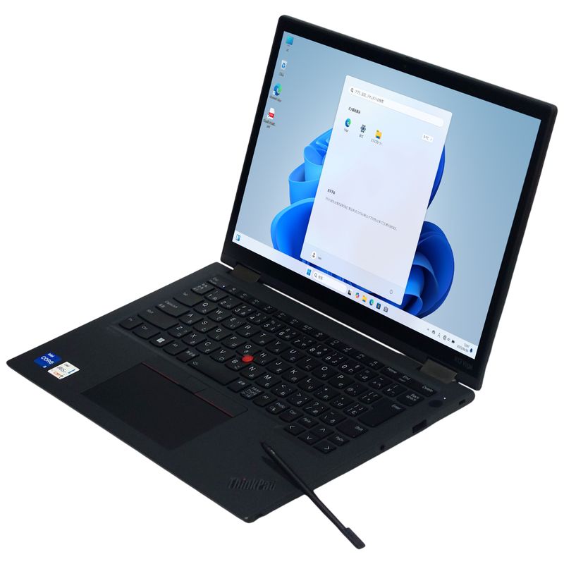 ノートパソコン | 格安中古パソコン専門店／ジャンクワールド【公式】