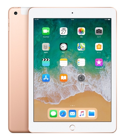 【中古】Apple iPad 第6世代 32GB MRJN2J/A Wi-Fi ゴールド (181815)【中古】