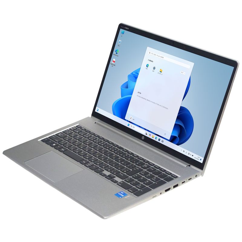【Windows11 64bit】【Core i5-1334U】【メモリー16GB】【SSD512GB】【無線LAN】【WEBカメラ】【テンキー付】【フルHD液晶】【15インチ液晶】【ノートパソコン】【中古】【中野店発】HP ProBook 450 G10 （20007146）