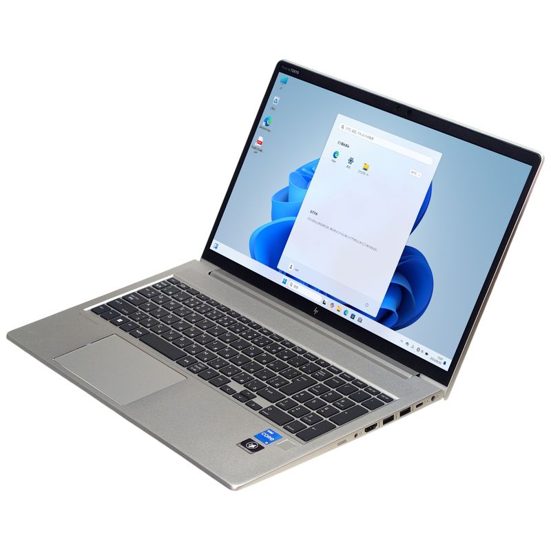 【Windows11 64bit】【Core i5-1235U】【メモリー16GB】【SSD512GB】【無線LAN】【WEBカメラ】【テンキー付】【フルHD液晶】【15インチ液晶】【ノートパソコン】【中古】【中野店発】HP EliteBook 650 G9 （20007170）