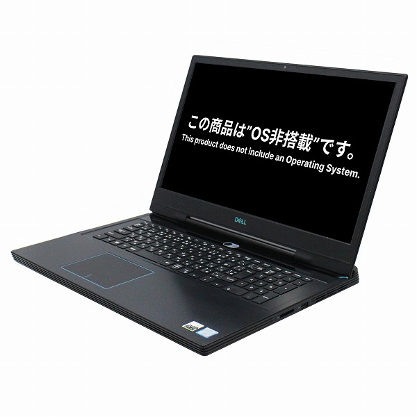 ノートパソコン | 格安中古パソコン専門店／ジャンクワールド【公式】