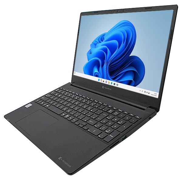 メーカー,東芝 | 格安中古パソコン専門店／ジャンクワールド【公式】
