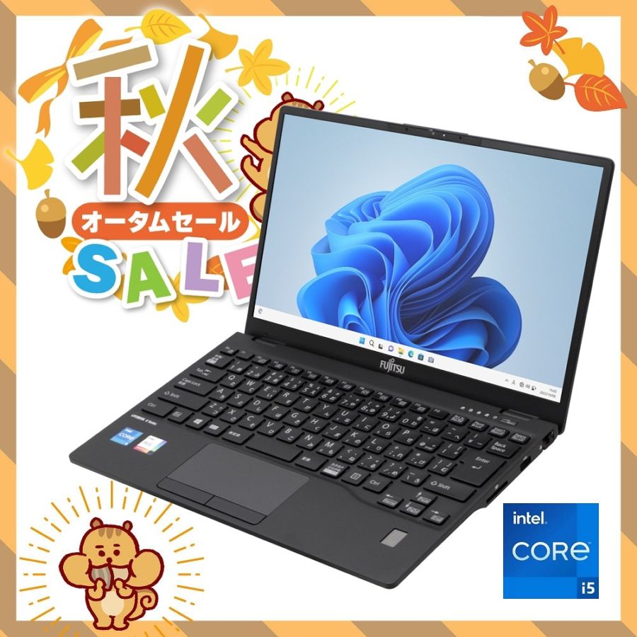 ノートパソコン | 格安中古パソコン専門店／ジャンクワールド【公式】