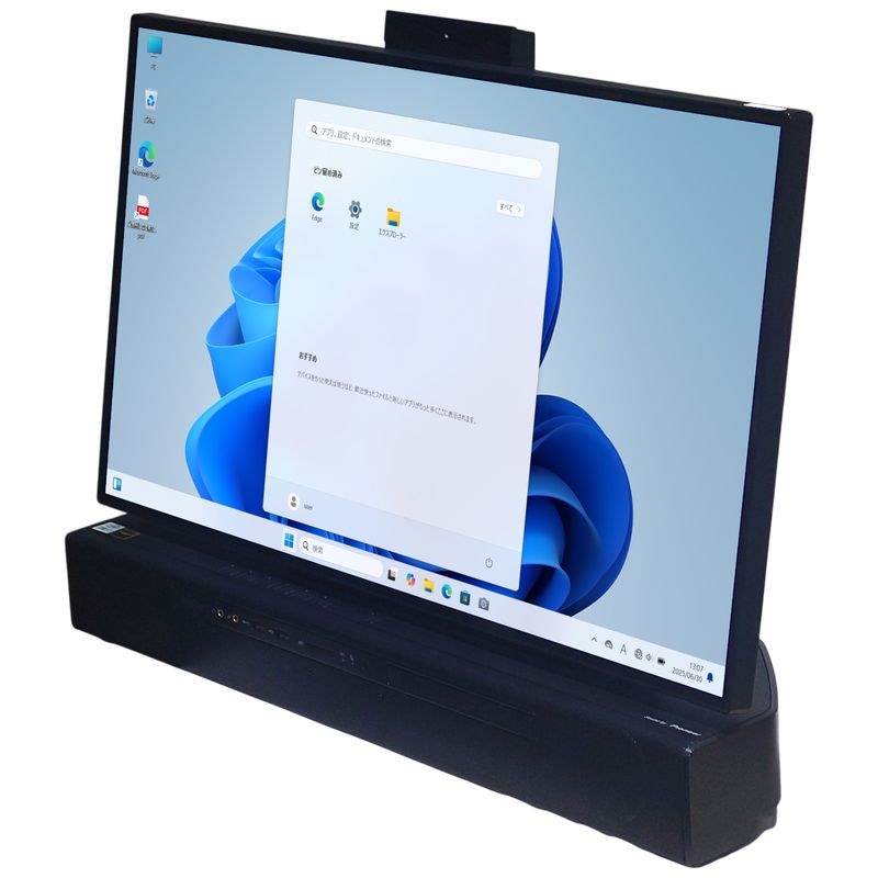 液晶一体型パソコン,20,001円～ | 格安中古パソコン専門店／ジャンク
