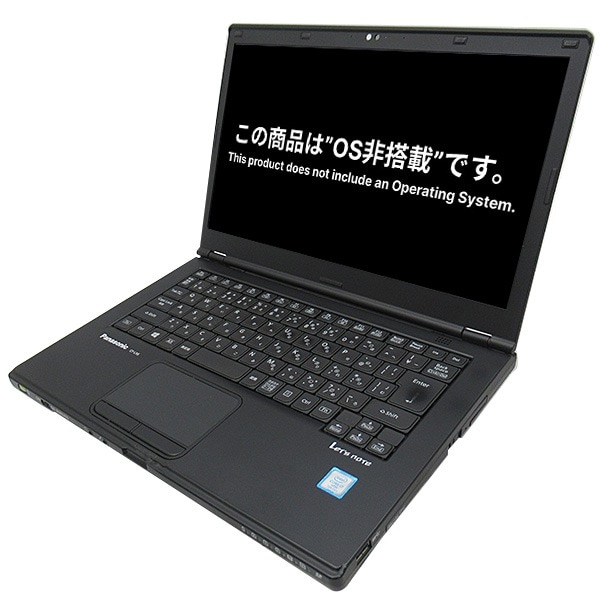 OS,※※保証無し※※ OS無しパソコン | 格安中古パソコン専門店／ジャンク